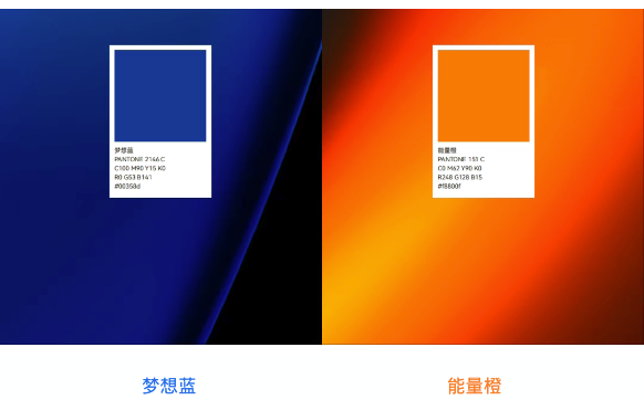 体育333微品牌视觉焕新升级